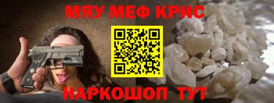 скорость Белорецк