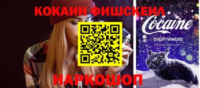 герыч Братск