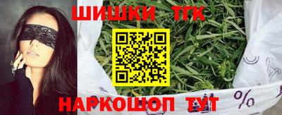 скорость Белорецк