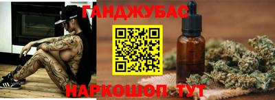 скорость Белорецк