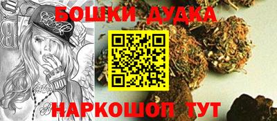 COCAINE Белореченск