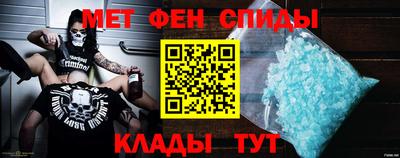 скорость Белорецк