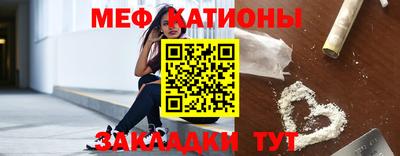 скорость Белорецк